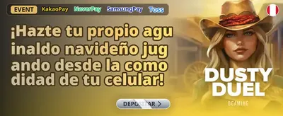 Casino Bet 364 Experiencia Premium